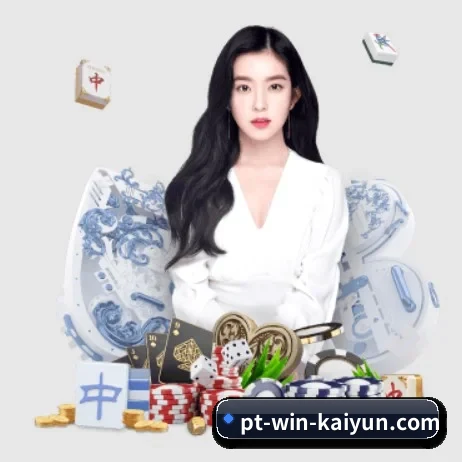 AI 革新 | kaiyun
