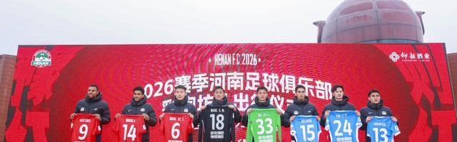 kaiyun官方-无惧-6分开局，河南队主帅拉莫斯表示有信心取得新成功！